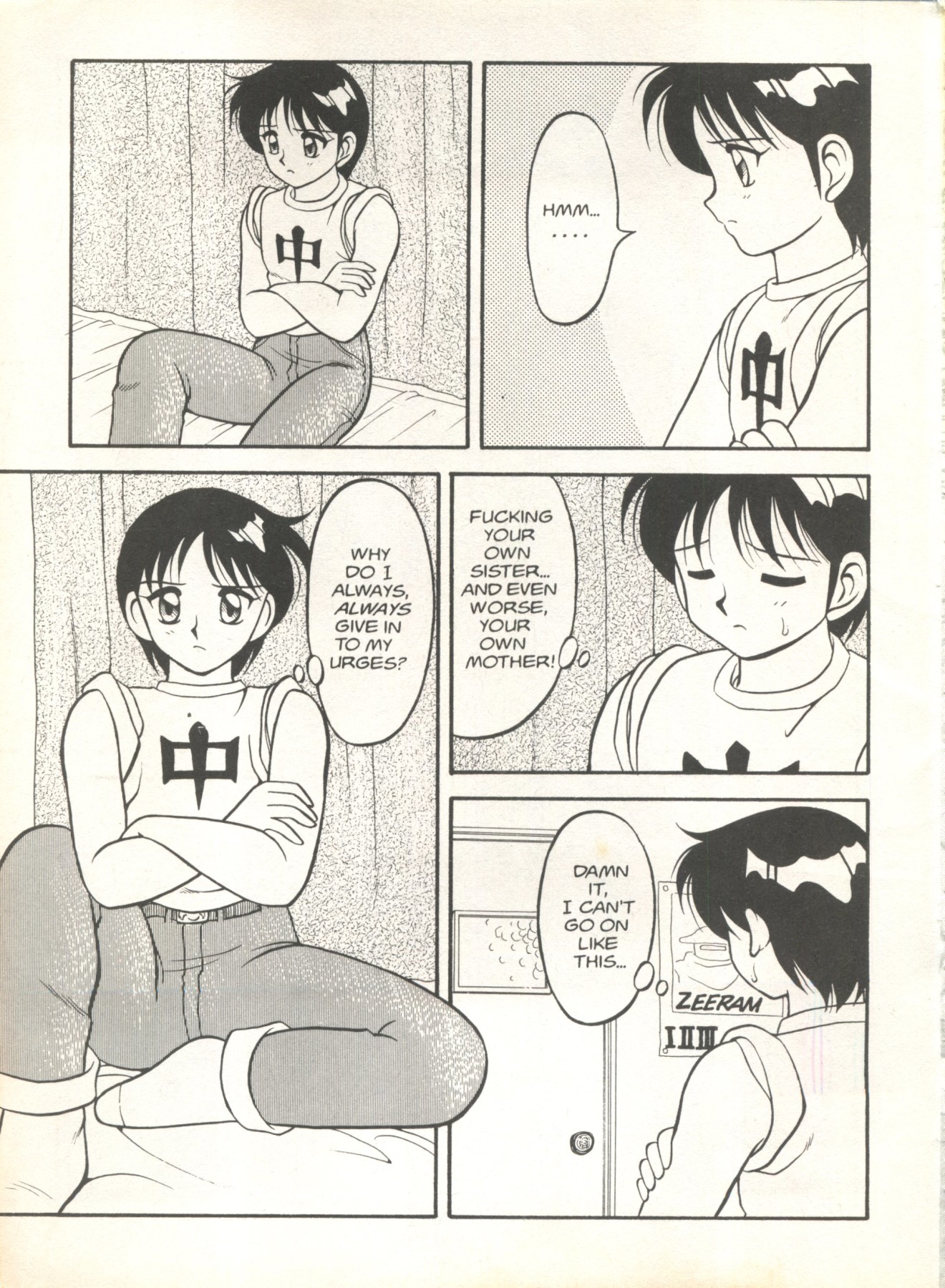 Hentai Manga Comic-Super Taboo Vol. 1-Read-179